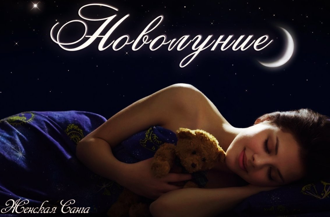 ���������. ������� �� �������� ����