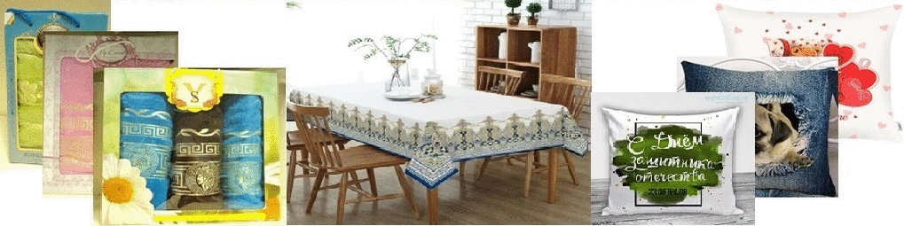 ���� �� 31.01. ������� ������� �� 23 ������� � 8 �����! ����������! ��, ������� �������� ���������! ��, �������� ��������� ����! ����� ��������� ���! �����, ������, ���� ����.��-��, ���������� ���������, �����.�������, ��������, �������, ����� - 7