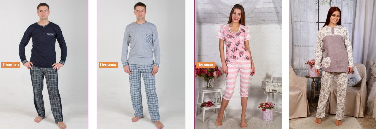 ���������� ������, ������, ������� �� 70 �-��. ������� ���������� �������, �������-���������-�������� ������� �� 23 �������. �������� � ������������ �������� ������ �����-8