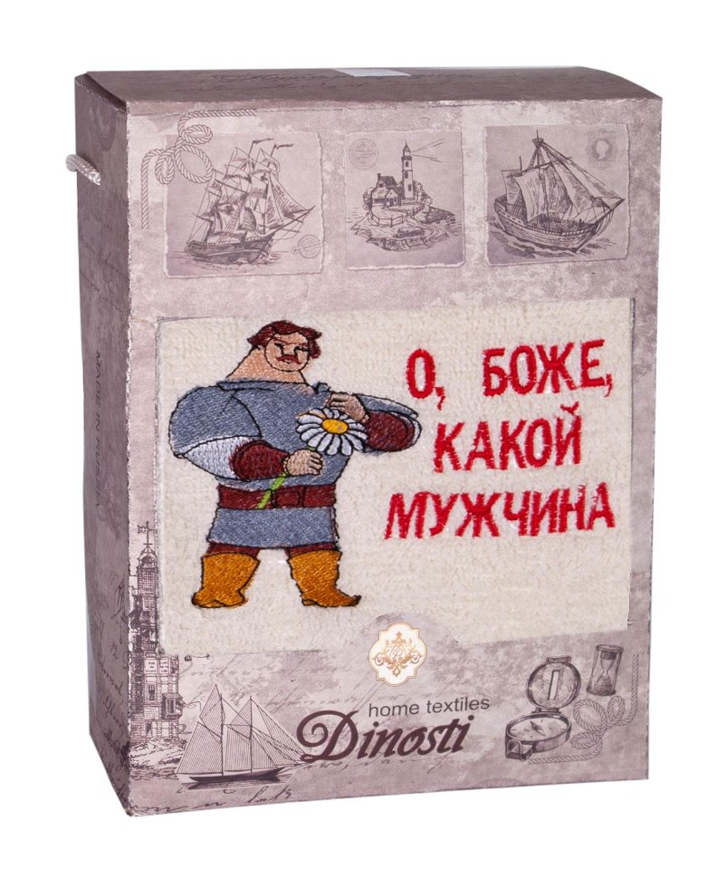 ���� �������. ���-�� ���������! ������� � 23 ������� � 8 �����! ��������� ������ � � ������� � ������������ ���������� ��������. ����� �������! ���� �� 100 ���.