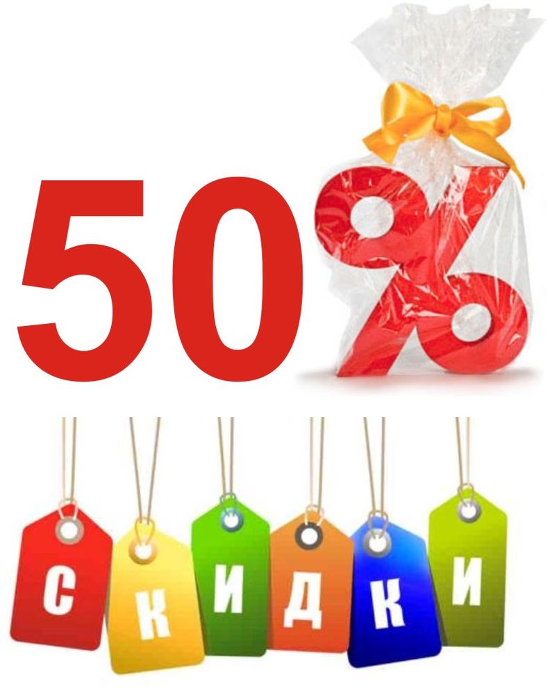 ����� ���������� � 15 ������! ������� ������ ���*�� ��*��*��*�� (BB).  ����� �������� ��������� �����-���� 2018.  ��������� ���������� 2017 - 30% �����-���� 17-18 ��.  �������� �����-30%,�����-���� 2017-40%, ������� ���������-50%.�����-94.��� �����