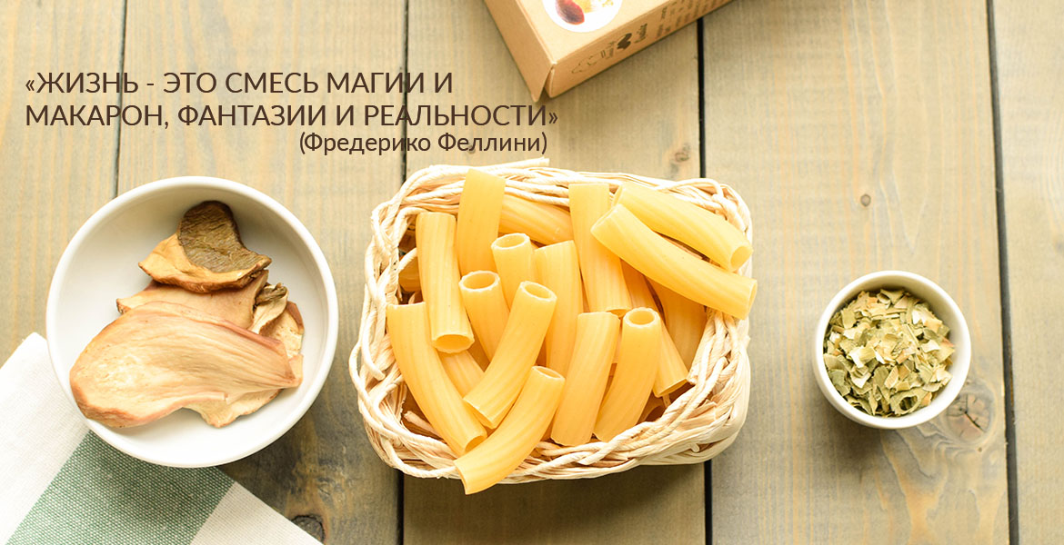 ���� �� 30.01 ����������� �������� Leonardo Baffi. �� ������������� �������� . 12 ������ - ������ �����, ������������, ����� � �������.