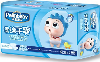 ���� �� 22.01. ���! ���������! �����! ���������� � ������� Palmbaby ����� �� 588 ���.!