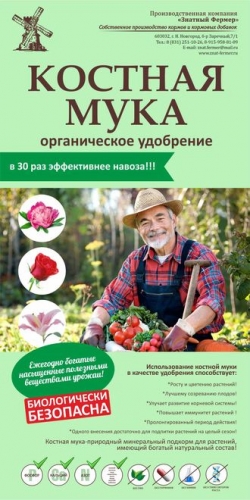 ���� �� 31.01. ������� ���� - ������������ ���������. � 30 ��� ����������� ������. ����� ������