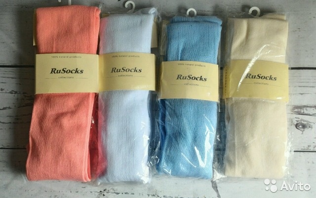 C��� ������� �� 30.01. Ru*Socks ����� � �������� 9