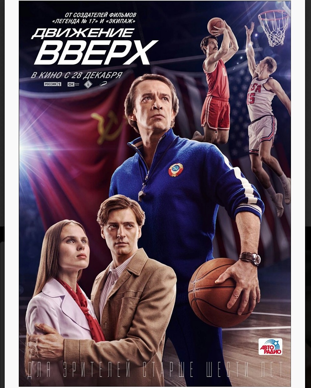 ��� ����� ����������! ������������ ������������! ���� ������ �� ���������! �������������, ��� ����� �������� ���� ���أ�! #������������� #����� #�������_�����_� #petrova_maria_n 