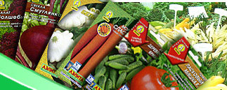 ���� ������� �� 29.01. ������ � � � � � �. ��������� � ������ ������! 