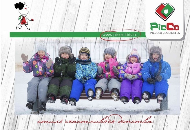 ���� �� 26.01. Pi���-12, ������������������� ������� ������� ������. �������� �� �����-����� � ����. ������� �� 9 ���. �� 14 ���, ��� �����. ������!!