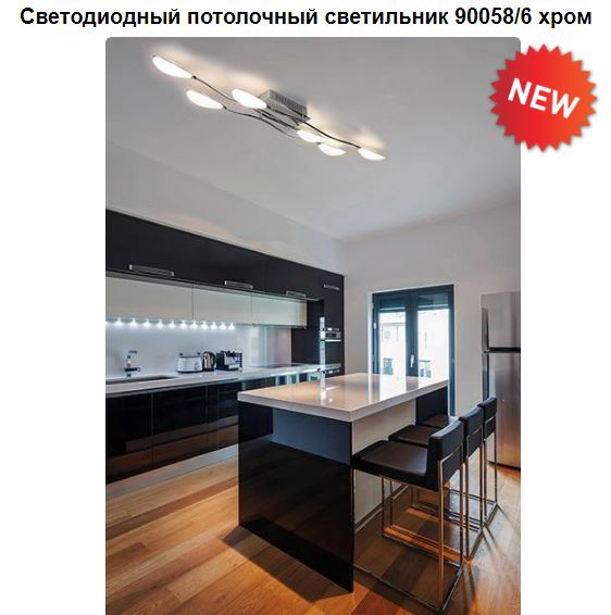 C��� ������� 29/01/ ����svet= ���������. ������ �� �������� ������ !