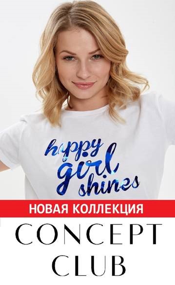 ���� 51. ��������! ������ �������! 