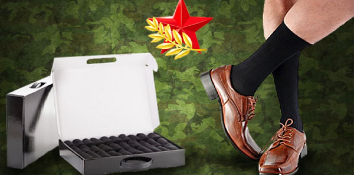 ����� � ����� �������� ������� �� 23 �������!.