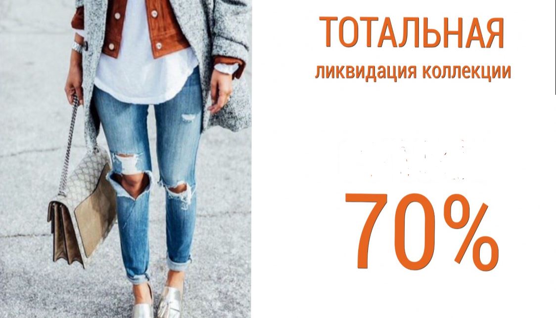 �������� - ����������� ���������� - ����� 150 �������. ����������� ������ KAN-KAN �� 900 ��� ��������� � ����. ���������� �������