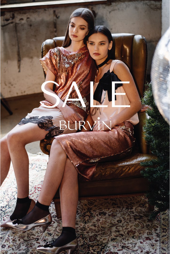 ���� �������. �������� ���������� �� ���������� �� Burvin! ������� ����������! �����!