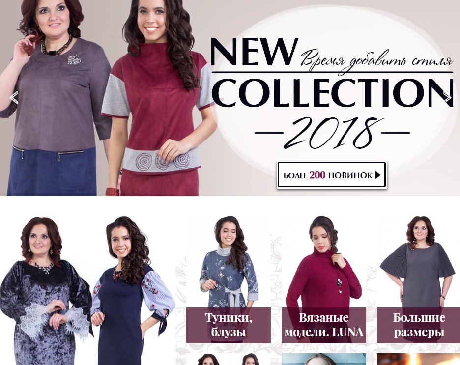 ���� �������. Wisell - ������� ������ �� ��������, ���������. ������� �������. �������� ����� ����������� �����, ������� � �������� �������� �� 42 �� 60 �������.��� �����.