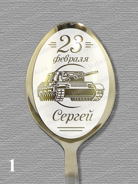 [b]���� �������. ������ ������� �����! ������������ ����� � 23 ������� � 8 �����! ������� ����� (������, ����). ����� . ������� �����. ������, ���������, ������. ���������� �� �����! 1/18[/b]