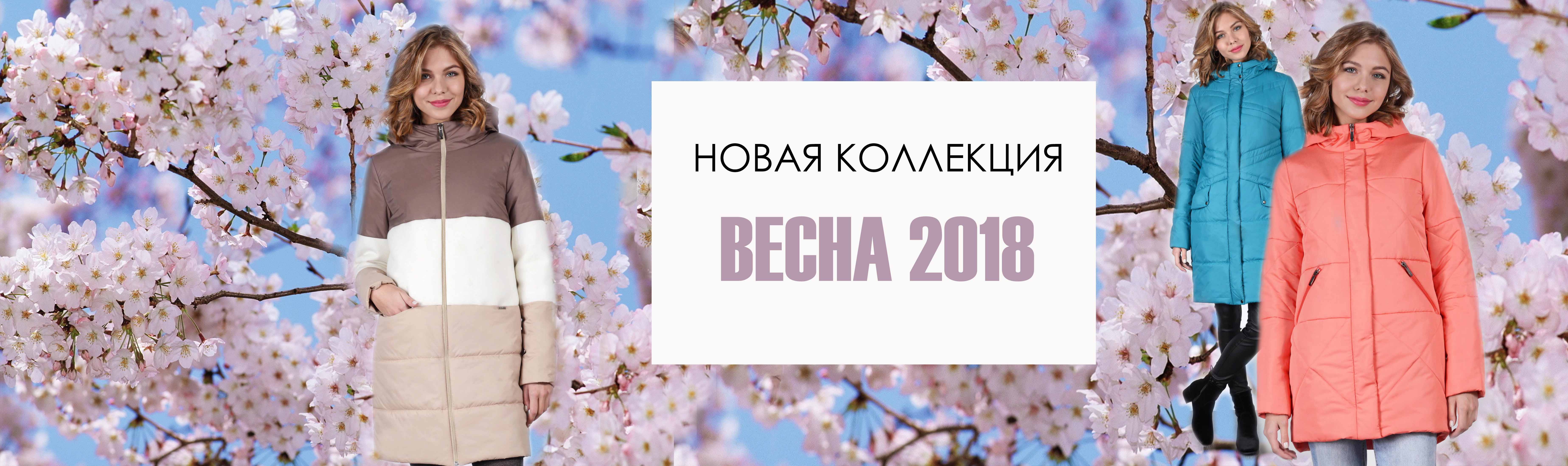�win�i� - 72. ����������� ������ � ��������� ����� ������ � ������������ ������, ������, ������! ������� � ����� ���������� ������ 2017-2018!