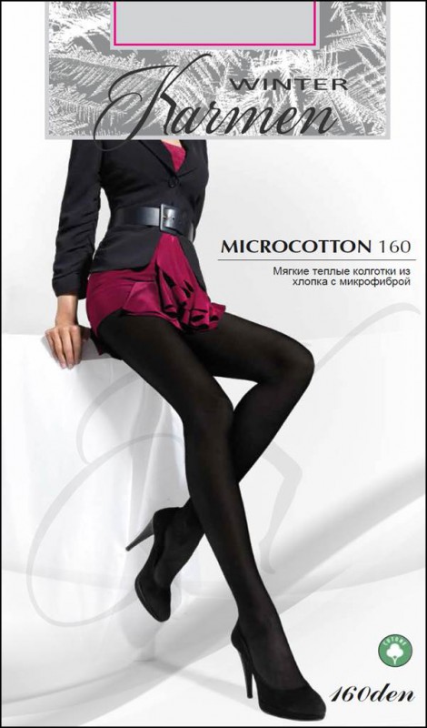 [b]���� �������. �������� Karmen - ���������� �����. ������ � �������, �������, �����������, ����� ��� ������ ����� � �������. ���� 1. [/b]