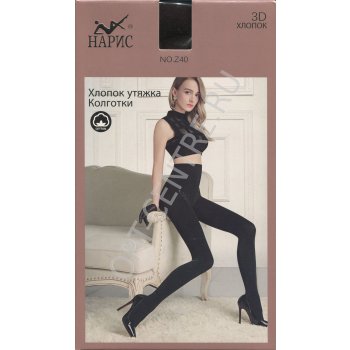 ���� �������. ������ ��������, ��������, �����������. ������ � �������, ������� � �����, ����������� 4 ���, ����� �� 8 ���, �����, �����, ������� ��������! �����������, �������, �����!-8