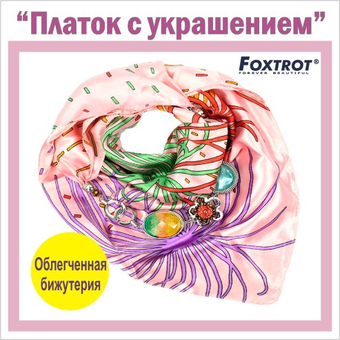 ���� �� 04.02. ���������� ������ �����! ������������ ����� � ������ � ����������. ����� ������� �� 8 ����� �������, ��������, �������� ��� ���� �������? ����� ��� ����!