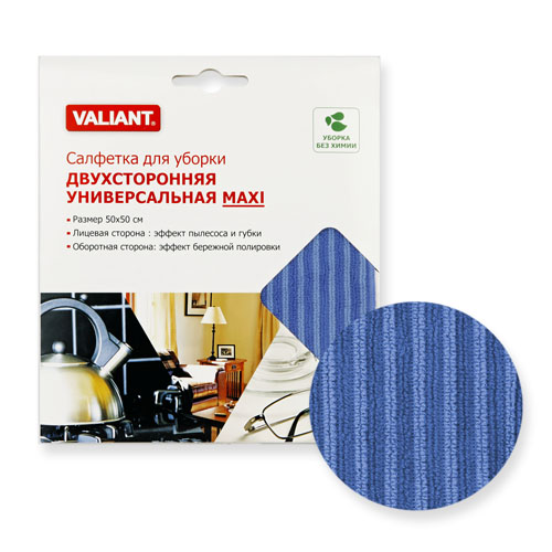 ���������� ������� ��� ����. ���� 21.01 �������