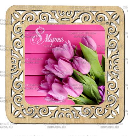 C��� �������. ��������� � 23 ������� � 8 �����! ��������� �������� � ���������� , � ��� �� ��������� ��������� �� ����� ���� � ����̣� (�� �������� �� ����������� �� �������� ������). �������� ����� 20%. ����� 4.