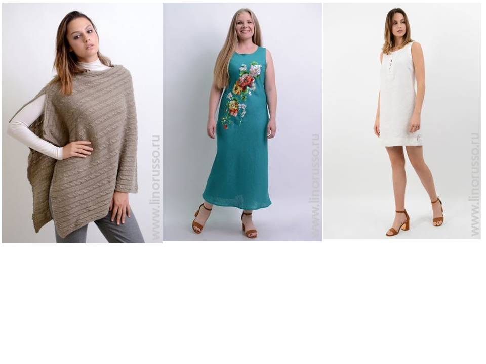 ���� �� 7.02. ���������� ������� ������ ������� ������ ��������-����������� ������������. ������ ����������� ���������� ������� ���� �� ��������� ����� �� 790 ���. ������� XS-7XL