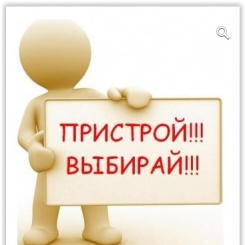 �������� ��������� ����� ����.  