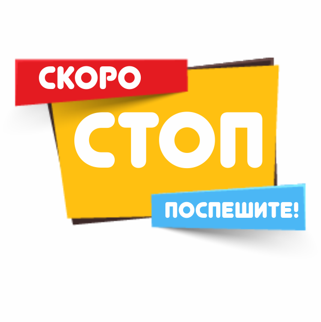 ���� 24������! ����� �������� �� �����!