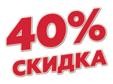 ���� �������. ������ ������� ������������.������� ������� ������ �� ��� Da*k�tta*kids-43. ������ 40% �� ����� ������-������ ���������. ����������� ������ �� ����������. ������ �� 1500 ���, ������� �� 3000 ���, ����������� �� 1500 ���