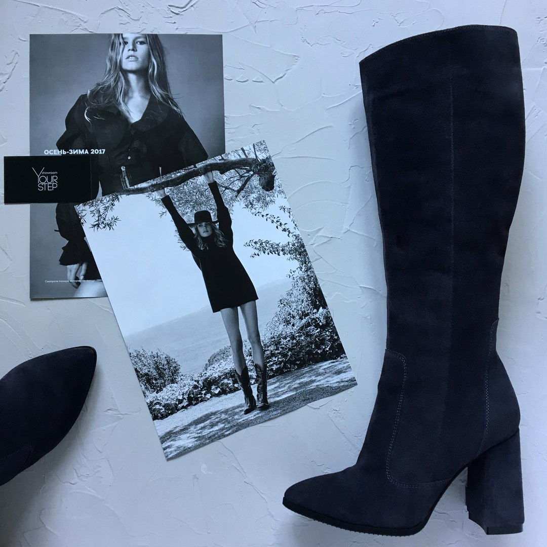 ���� �������.Your Step-�������� ����� ��� ������!������ ����������� ���� � �����!��� �����!