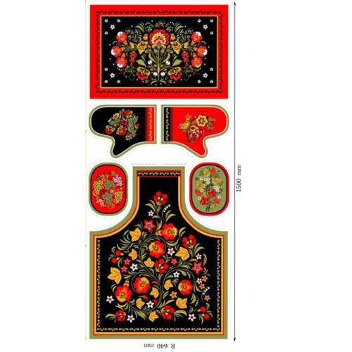 ��� � �������. ����� ��� ���� � ��� ����, ���������.