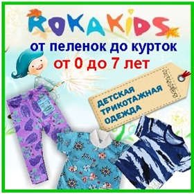 ��������- 22. ������� �������� ��� �����! ����� ������ ���� � ��������������� ��������! �� ���������� � ������� �� ������� ������! �� 0 �� 7 ���!