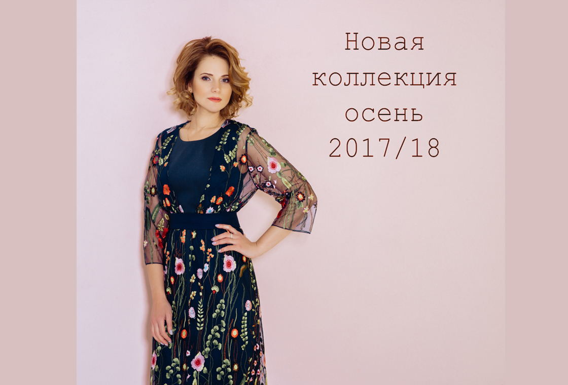 ��������, ������� ����� ��� � � � � ������� � �������� � ���� ��������! ������������ ������� ������ � ����������� ��������. 42-58 �-��