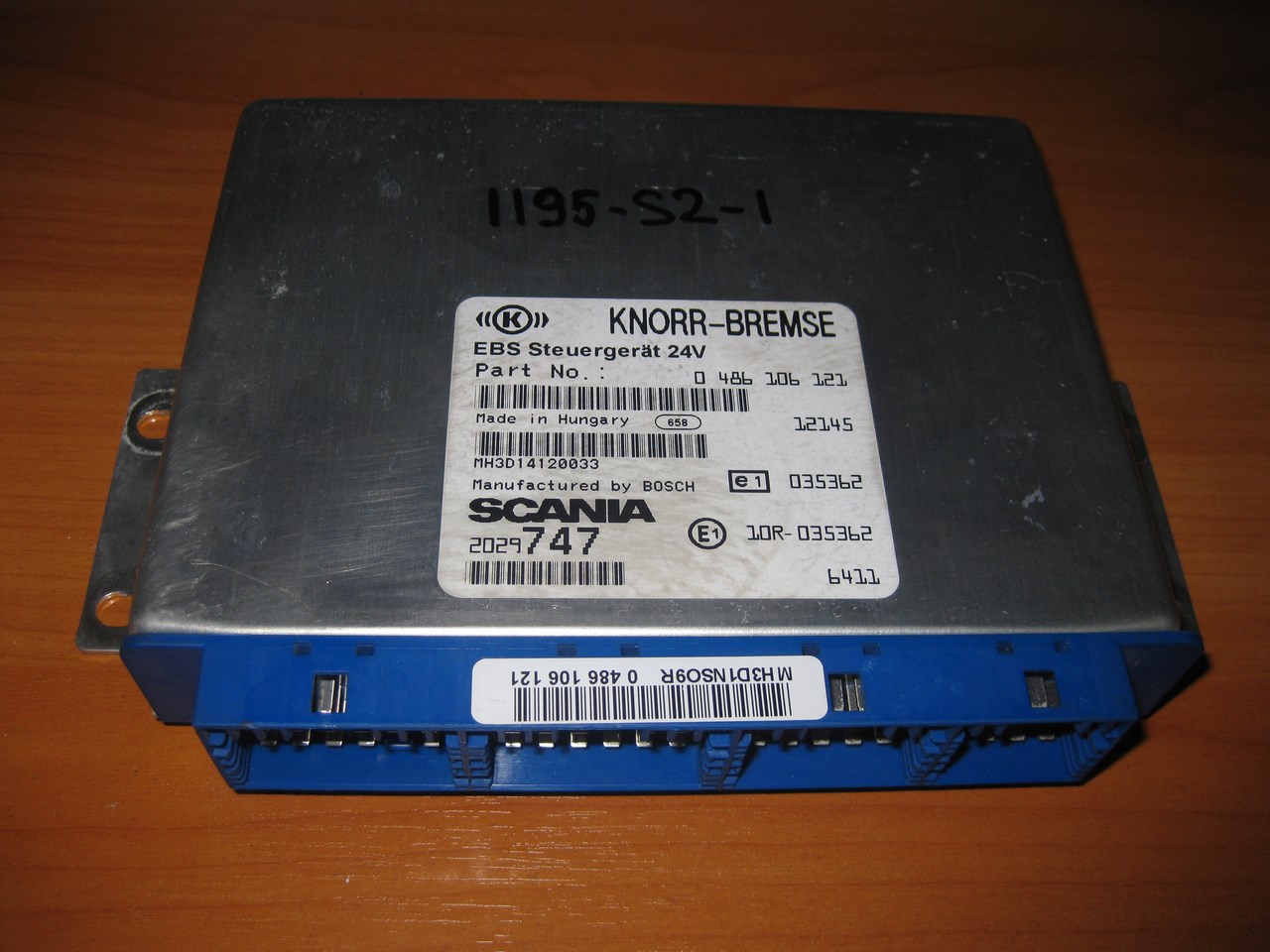 ����������� ���� ���������� (EBS) 1195