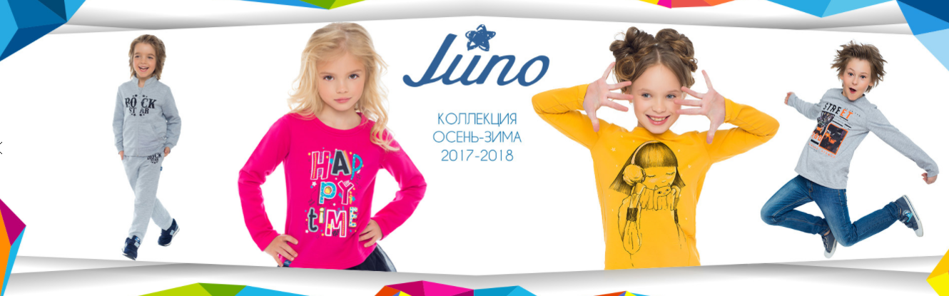 ���� �������. ���! ���������� ������ �� 90% ����� ������ Jun0, G*ino de Lu*ka � Lu*ce d*ella V*ita! ����������� �����! ������������ ������ ��� ������ �������. 98-152. ��� ����� ����� 13.