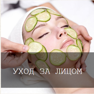 ���� �� 29.01. Botavikos - ����������� ��������� � ������� �����. ������� ������� ��� ���. -1