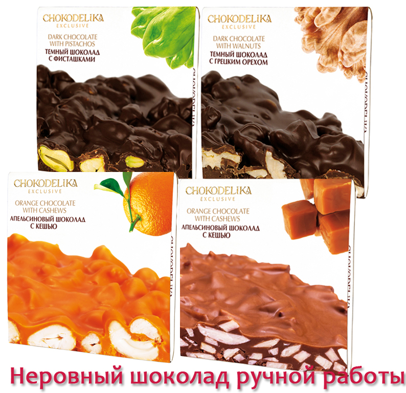 ���� �� 11.02. � h 0 � 0 d � l i � � - ��������� ������� ����� - 20. ������� ������ ������, ������������ �������, ���������, ���������� ��������, �������� � ������. ��� � �������� ���������. ������� ������� � 8 �����!