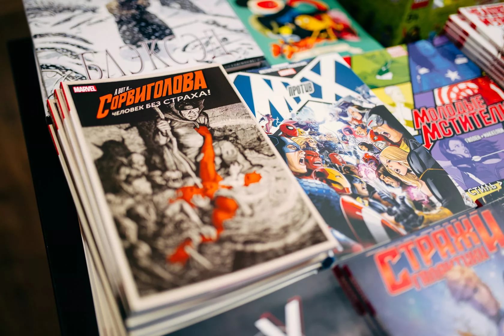 � �� ������ �������, ��� �� ����� �?