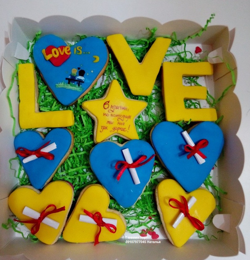 �� 14 �������!!! 