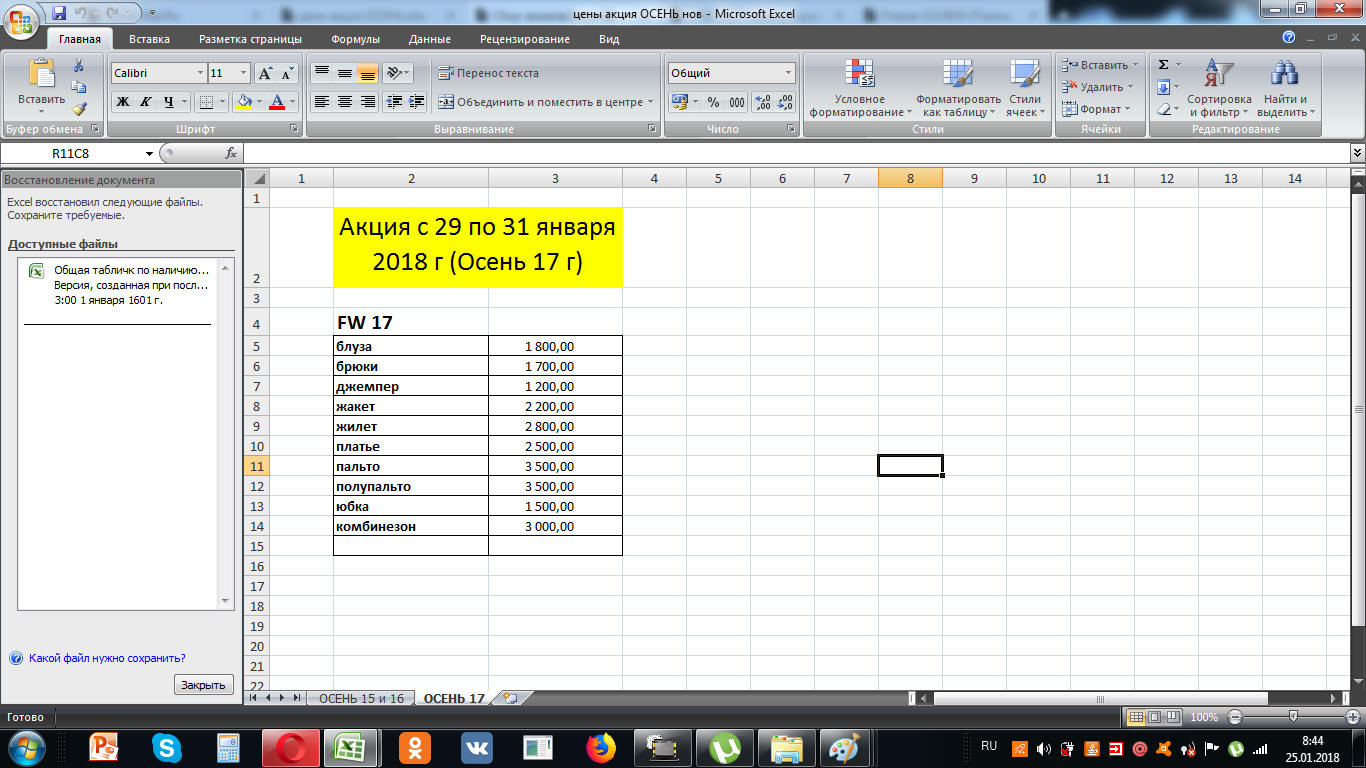 ���� �������.��*��n@-c��� ���������� ������� ������ �� ������*����� ���� ���� ������ ����.������� ��������� �� ��������.����� ����� ���������.����-16.��� �����.