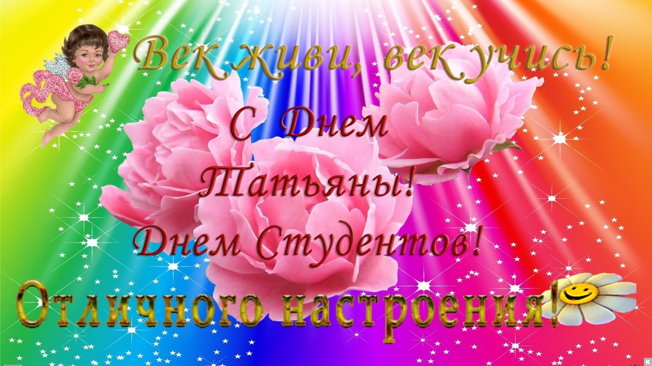 ������������ ���� �������� � ���� ���������!