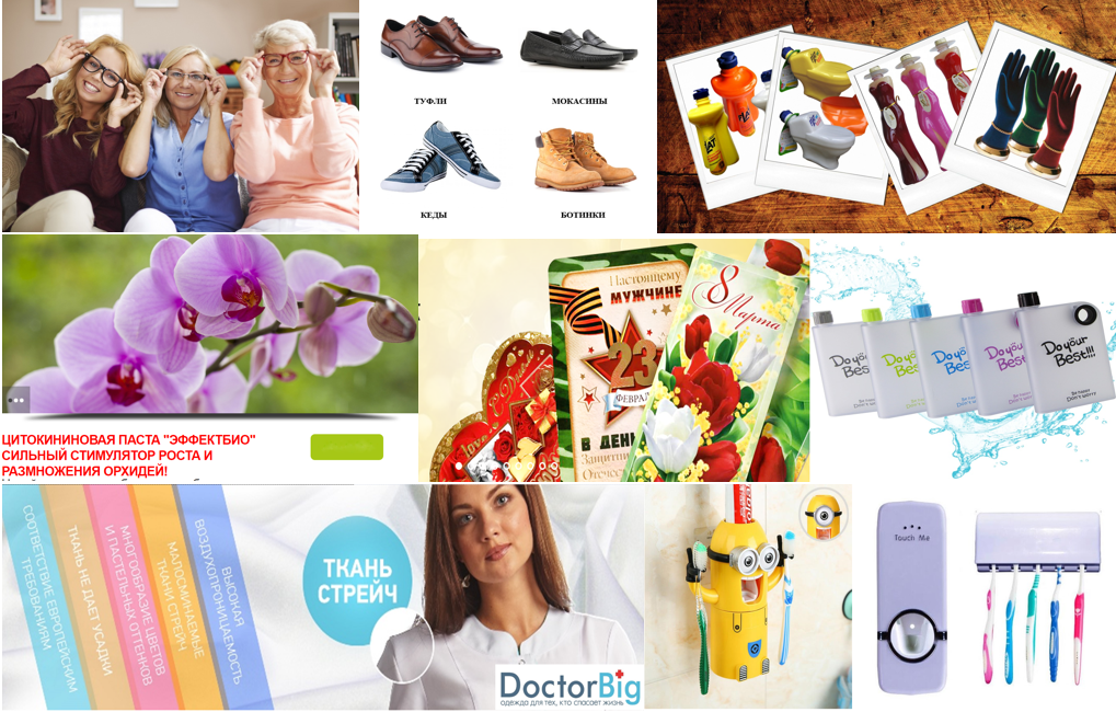 ������ �������� �� ����� ������! ������� ������� � �����! ������� ���������!