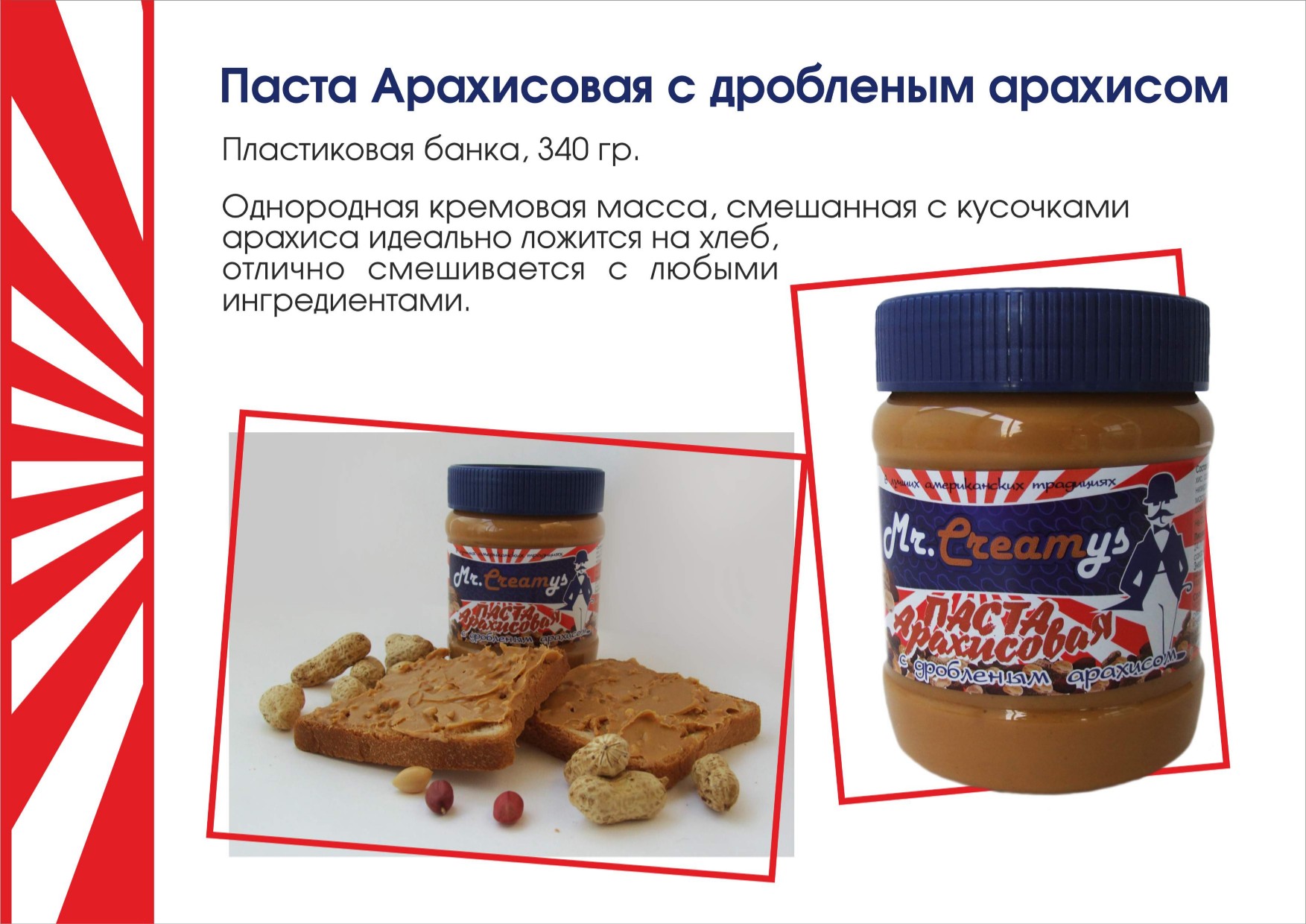 ���������� �� 10.02. ��� ���.�����! ����������� ���������� �����. 340��. �� 170�. ��� ���, �������, ���������� � ��������������. 