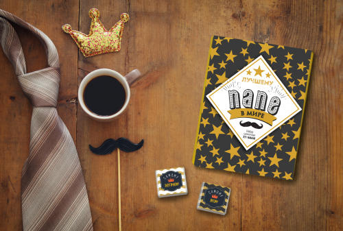 �������, ������� ������� ������ ������ ���! ���������� ���������� ������, �������, ��������, ��� - ������� �� ����� ������! �� 08.02.18!