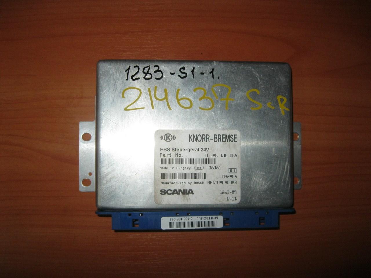 ����������� ���� ���������� (EBS) 1283