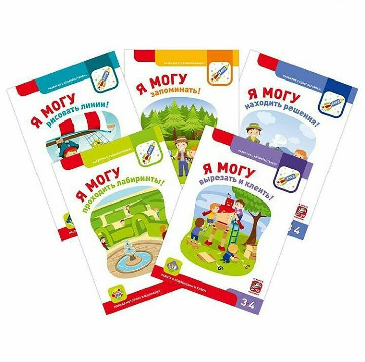 ���� �� 08.02. ����������� ������� 