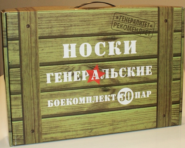 [b]���� ������� �� 5 . 02 . ����� ������� , ������� - ����� ��� �� ����� �� ������ , �� 12 ������ ! �� ������������� � ����������� ����� ! ���������� ���� � ������� � 23 ������� !!![/b]