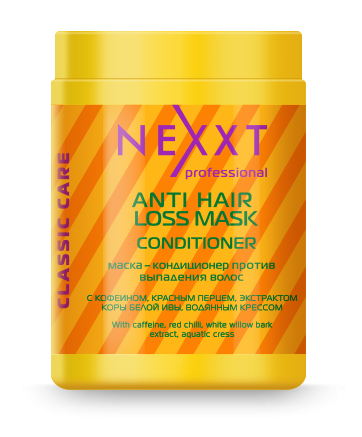 ���� �� 16.02. �� Nexxt Professional - ����������� ���������������� ��������� ��� �����. �������, ������������, �����, ������ ��� �����, ������ � ������ � ������. ����� ����� ������� �������! ����-13