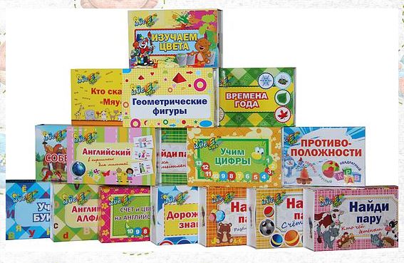 ��������� ����� ������