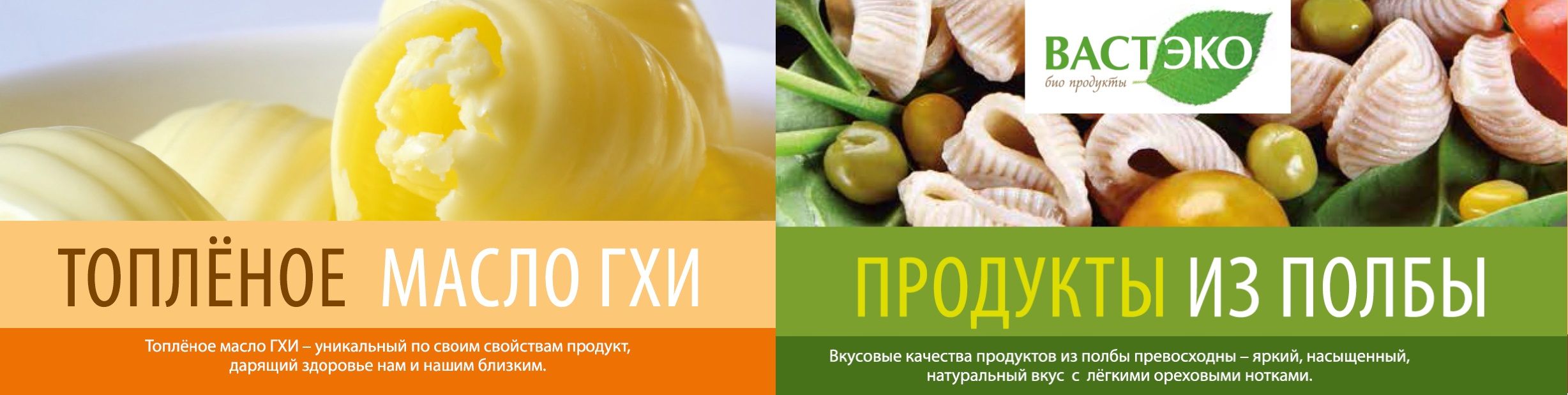 ����� ����� ������� � �������� ������� �������������� ������������)))